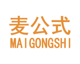 麦公式
