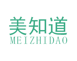 商标效果图