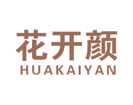 商标效果图
