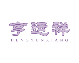 商标效果图