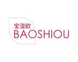 宝湿欧