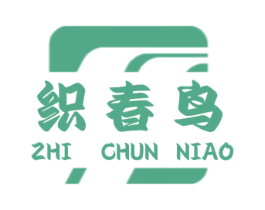 织春鸟