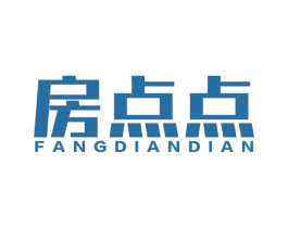 房点点