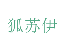 商标效果图