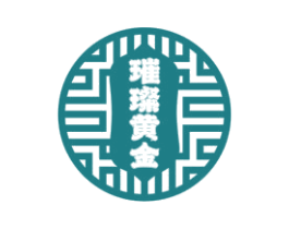 璀璨黄金