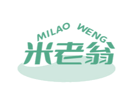 米老翁