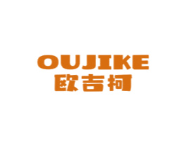 欧吉柯