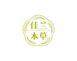 佳兰本草