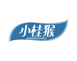 小桂猴