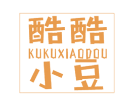 商标效果图