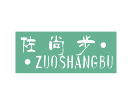 商标效果图