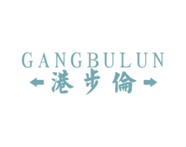 商标效果图