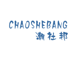 商标效果图