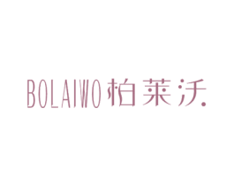 商标效果图
