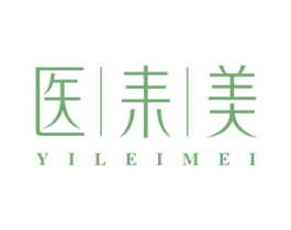 医耒美