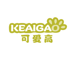可爱高