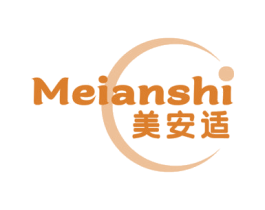 美安适