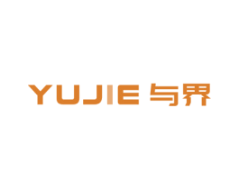 与界