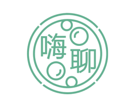 嗨聊