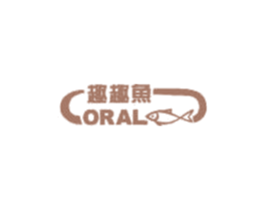 趣趣鱼 ORAL
