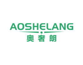 奥奢朗 第35类广告贸易商标转让 注册号49818720