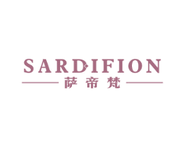 萨帝梵 SARDIFION 第35类广告贸易商标转让 注册号49459465