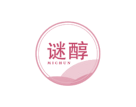 谜醇 第29类食品商标转让 注册号49652356