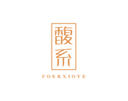 商标效果图