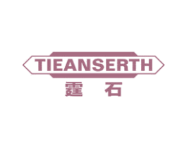 霆石 TIEANSERTH 第09类科学仪器商标转让 注册号47706901