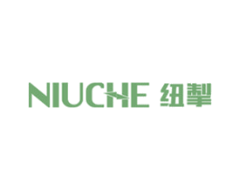 纽掣