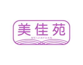 美佳苑