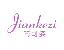 商标效果图