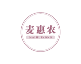 麦惠农