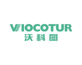 沃科图 VIOCOTUR