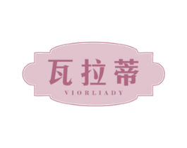 商标效果图
