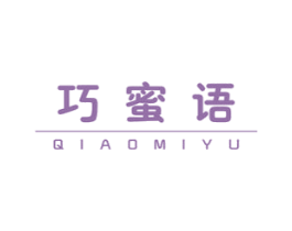 商标效果图