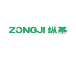 纵基