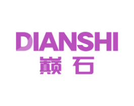 巅石