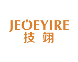 技翊 JEOEYIRE