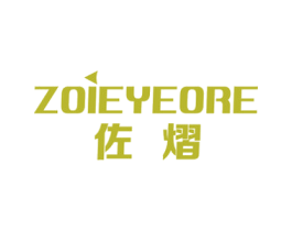 佐熠 ZOIEYEORE