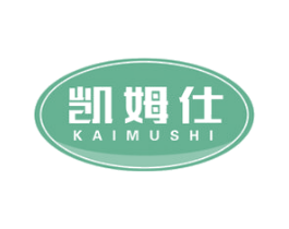 商标效果图
