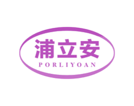 商标效果图