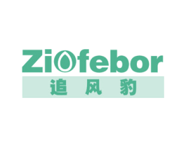 商标效果图