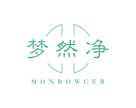 梦然净 MONROWCER
