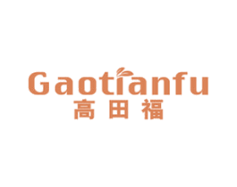 商标效果图