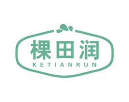 棵田润