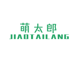 萌太郎 JIAOTAILANG
