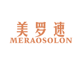 商标效果图