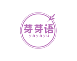 商标效果图