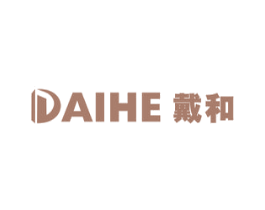 戴和